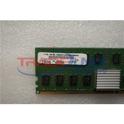 IBM服務器配件內(nèi)存P6 16G(4X4GB) 45D6527