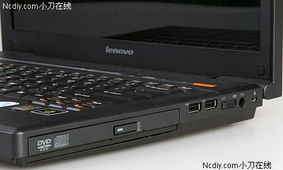 買聯(lián)想寬屏太空smart box 送冰柜