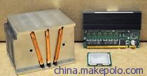 【44E5145 IBM E5205 1.86 GHz/1066 MHz (6MB】?jī)r(jià)格,廠家,圖片,服務(wù)器配件,赤土久合電子科技(北京)-