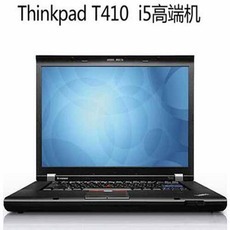 計算機(jī)及軟硬件,電子產(chǎn)品、耗材- 南陽新誠偉業(yè)電子